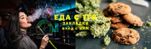 MDMA Premium VHQ Белоозёрский